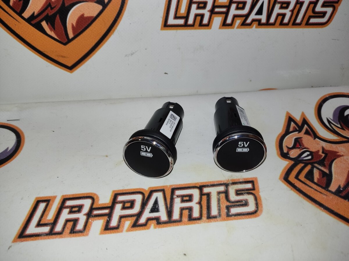 LR085664 USB socket LAND ROVER DISCOVERY 5 (L462) Used